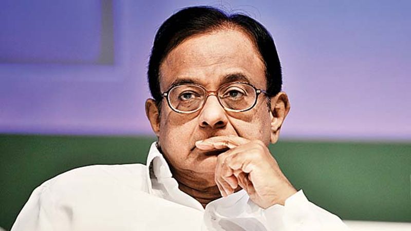 Supreme Court Rejects P Chidambaram Anticipatory Bail