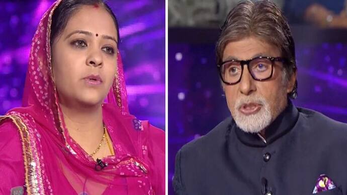 KBC 11: अमिताभ ने 12.50 लाख के सवाल में पूछा रचनाकार का नाम, 6.40 लाख पर क्विट कर गई कंटेस्टेंट