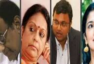 Not only Chidambaram, the whole family is involved in scams