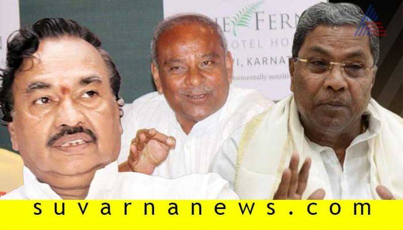 Minister KS Eshwarappa Reacts on Umesh Katti Phone call to siddaramaiah