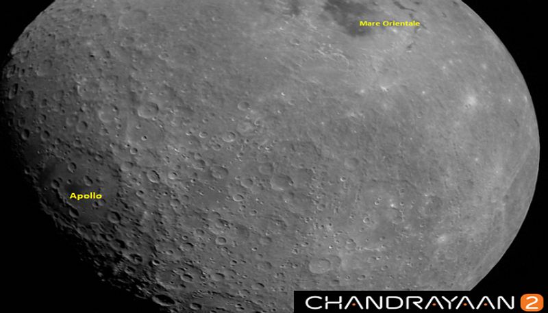 ISRO Shares First Moon Image Captured By Chandrayaan2