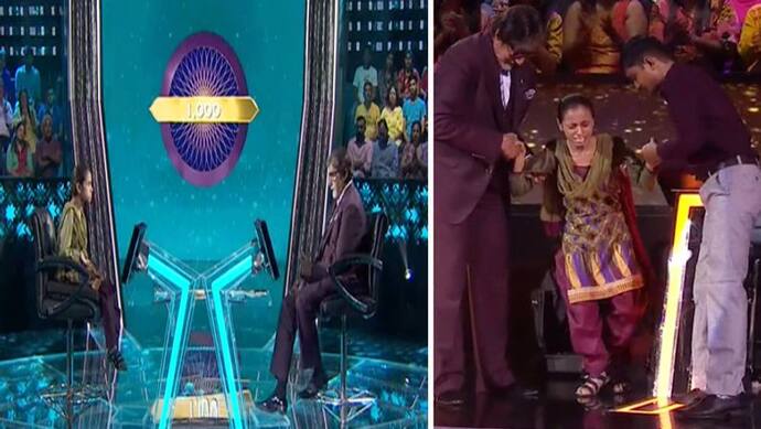 KBC 11: कभी मरा समझकर इस कंटेस्टेंट को फेंक दिया था डस्टबिन में, अब पहुंची हॉट सीट पर