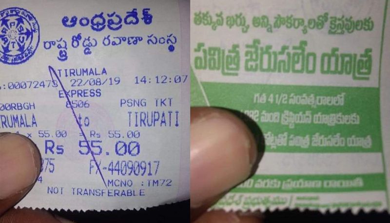 ap government serious on non hindu ads over bus tickets