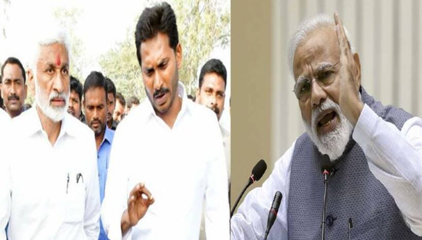 అమరావతి: జగన్ హామీనే బిజెపి కూడా.. ఆలోచనలు ఒక్కటే