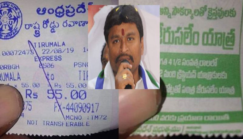 minister vellampalli srinivasa rao reacts on non hindu ads over bus tickets in tirumala