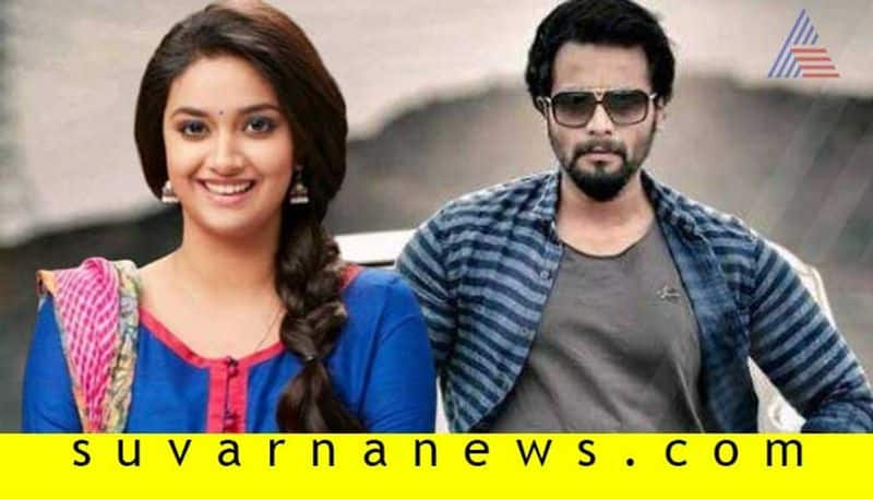 liquor ban to kannada actress sanjana top 10 news of december 28