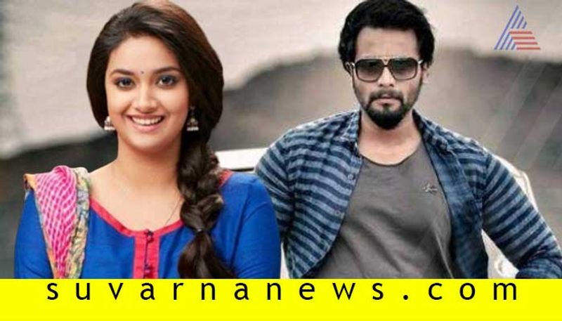 Tollywood actress Keerthy Suresh to act with Srii Murali in Madagaja