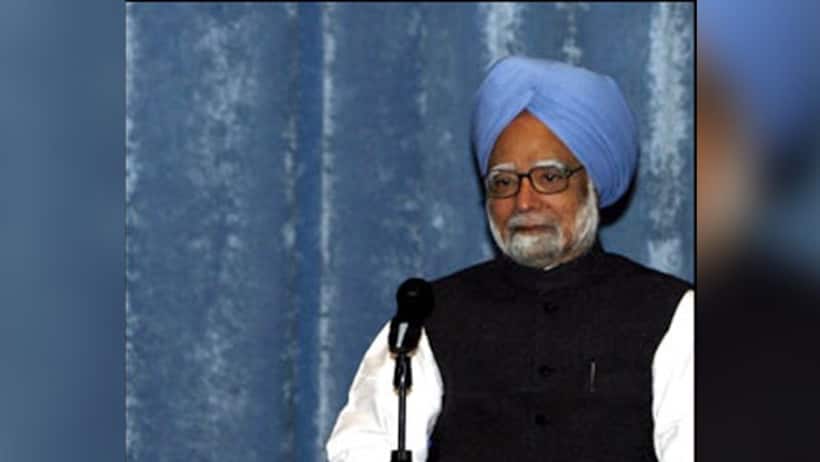 पूर्व प्रधानमंत्री मनमोहन सिंह का केन्द्र सरकार पर बड़ा हमला, नोटबंदी को ठहराया आर्थिक मंदी का जिम्मेदार