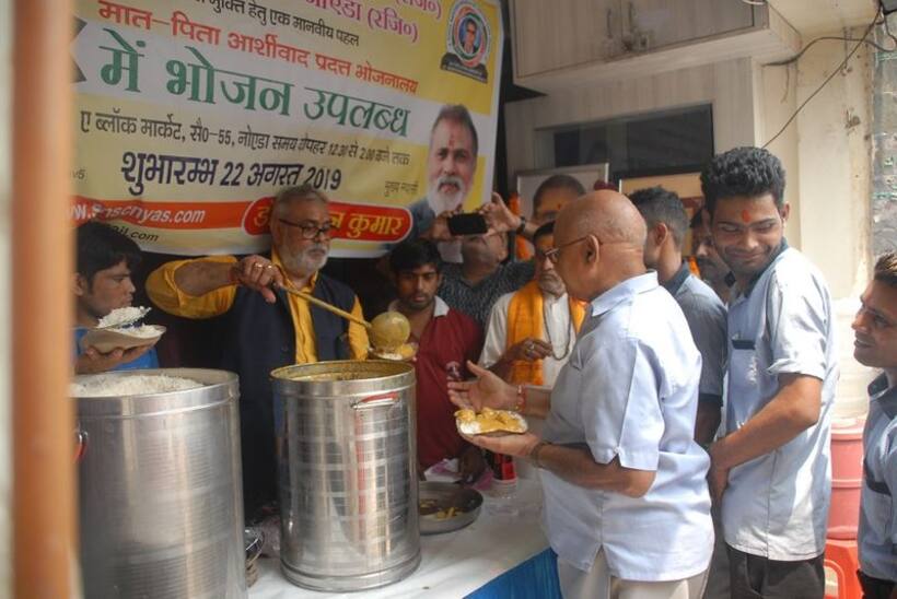 जानिए कहां आपको मिलेगा मात्र एक रुपए में पेट भर खाना