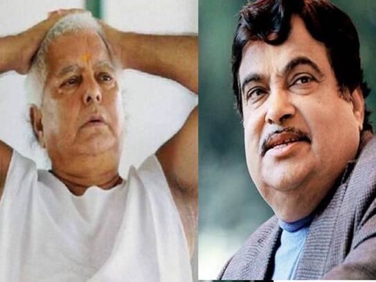 A letter from Nitin Gadkari reminded Lalu Yadav decision