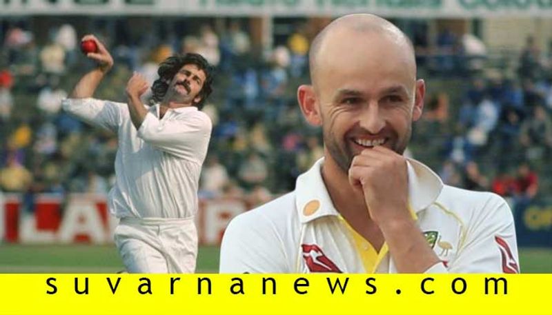 Australian Cricketer Nathan Lyon breaks Dennis Lillee Highest Test Wickets record