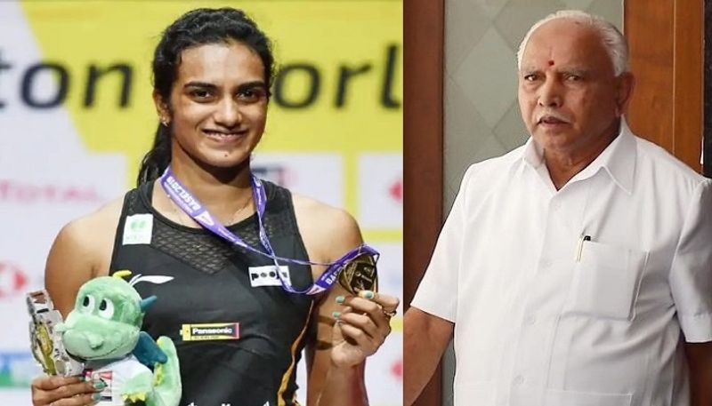 Yediyurappa announces Rs 5 lakh To pv sindhu wining world badminton championship