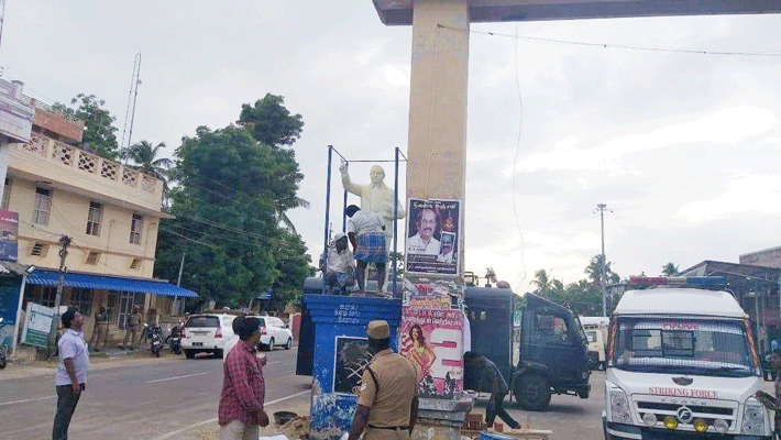 vedaraniyam new statue of ambedkar installed...edappadi palanisamy government