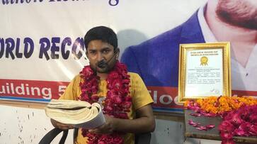 kanpur young man made a unique record in book reading