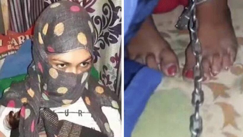 घरवालों ने बेटी के पैरों में बांध रखी हैं जंजीरें, बोले  वो मदहोशी में सब भूल जाती है