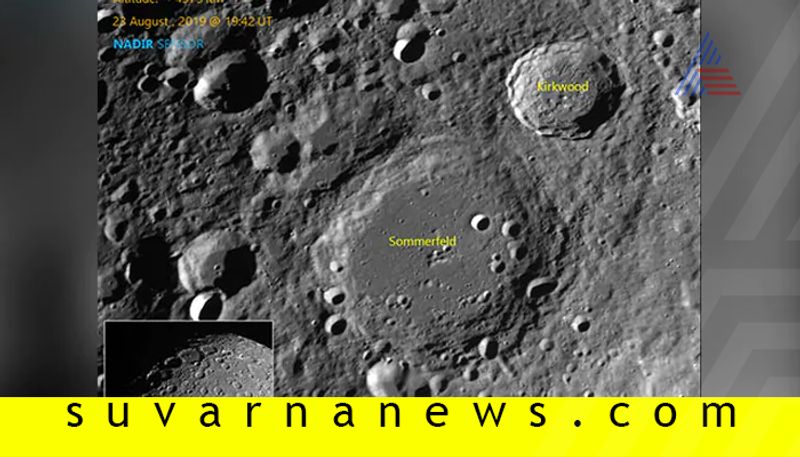 ISRO Releases New Photos Of Moon Craters Taken By Chandrayaan 2