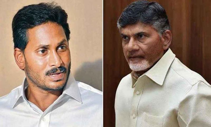 AP faces financial crisis in jagan governance... chandrababu sensational comments