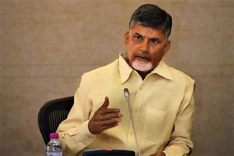 Chandrababu: చంద్రబాబుకు బెయిల్ ..కండిషన్స్ ఇవే !! 