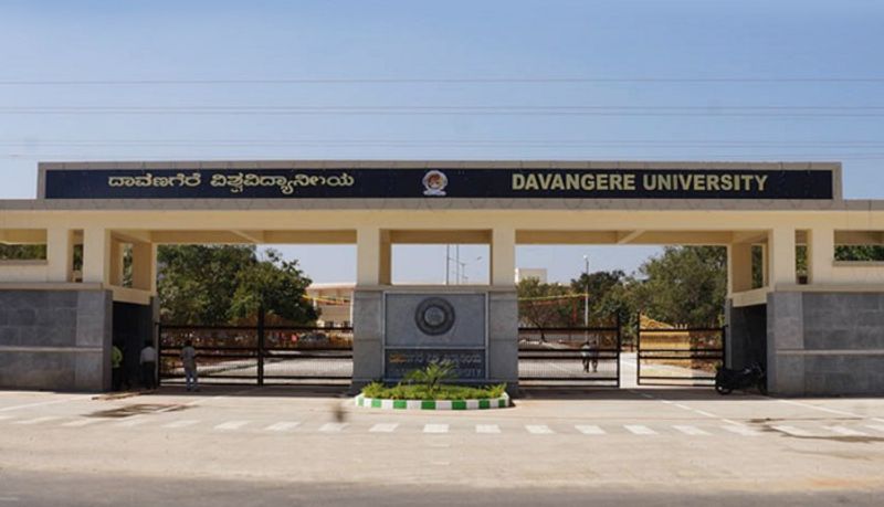 Illegal recruitment in Davanagere University