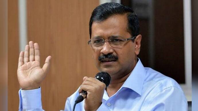 केजरीवाल का दिल्ली की जनता को एक और तोहफा, बिजली के बाद अब पानी बिल का बकाया माफ