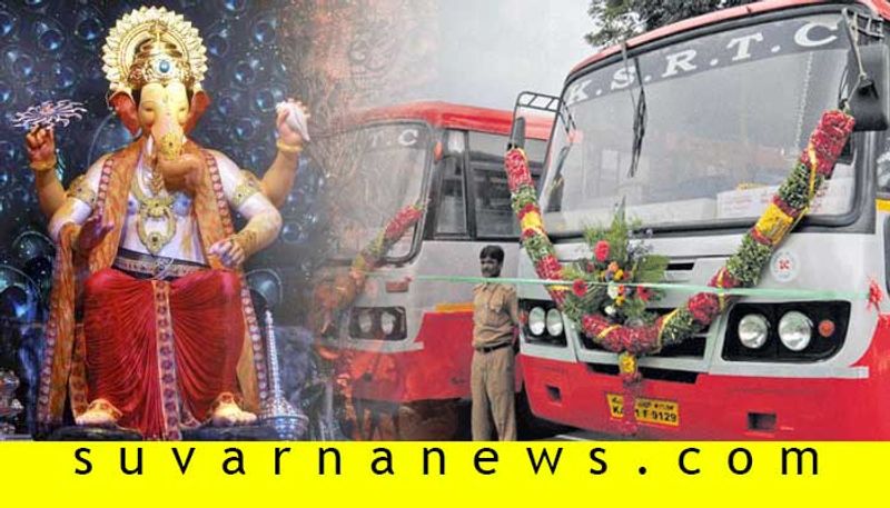 KSRTC to operate 1800 extra buses for Ganesh festival