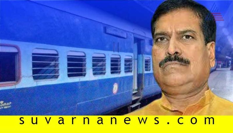 People demands State railway minister Suresh Angadi to let train to Kalaburagi