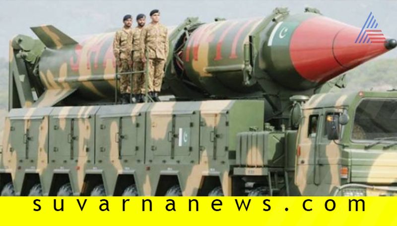 Pakistan planning missile test issues NOTAM and Naval warning