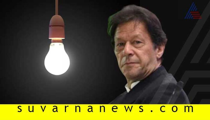 Power crisis in Pakistan Imran Khan office may lose electricity over non payment of bills