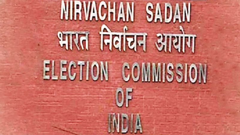 Deputy Election Commissioner to visit West Bengal on Dec 17-dbr