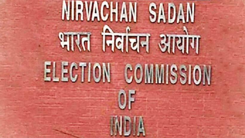 Deputy Election Commissioner to visit West Bengal on Dec 17