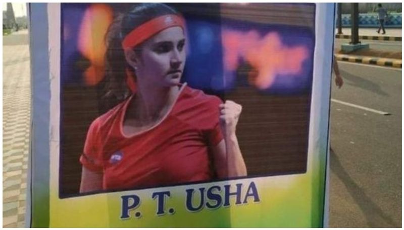 AP govt makes sania mirza as pt usha; goes viral