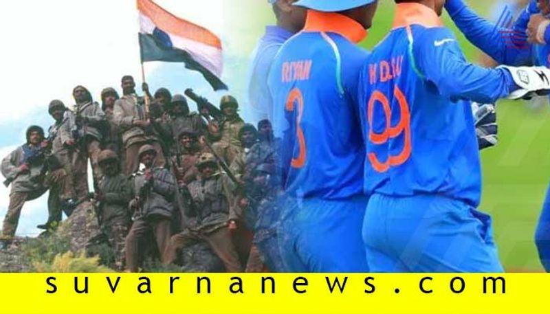 Kargil War veteran son Dhruv Jurel lead team india in under 19 asia cup