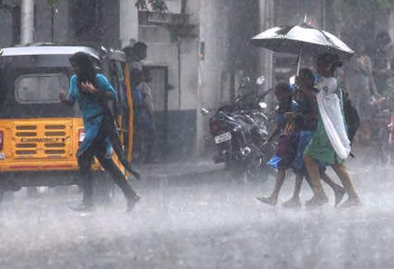 heavy Rain forecast red alert issued In Kodagu