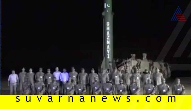 Pak Army Says Night Launch Of Ballistic Missile Ghaznavi Successful