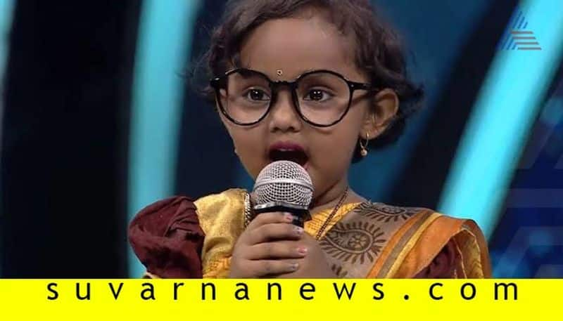 zee kannada saregamapa season 16 Gnana musical journey