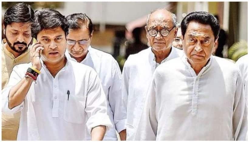 जानें कौन उठा रहा है कमलनाथ और सिंधिया के बीच के वार का फायदा