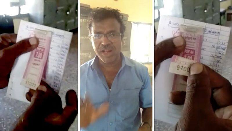 Government  Servant Reveals The confusion Of Bus Tickets..  Sensational video