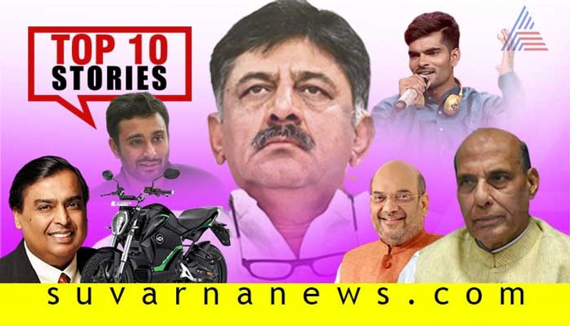 Karnataka District To International News Top 10 Stories Of August 30th