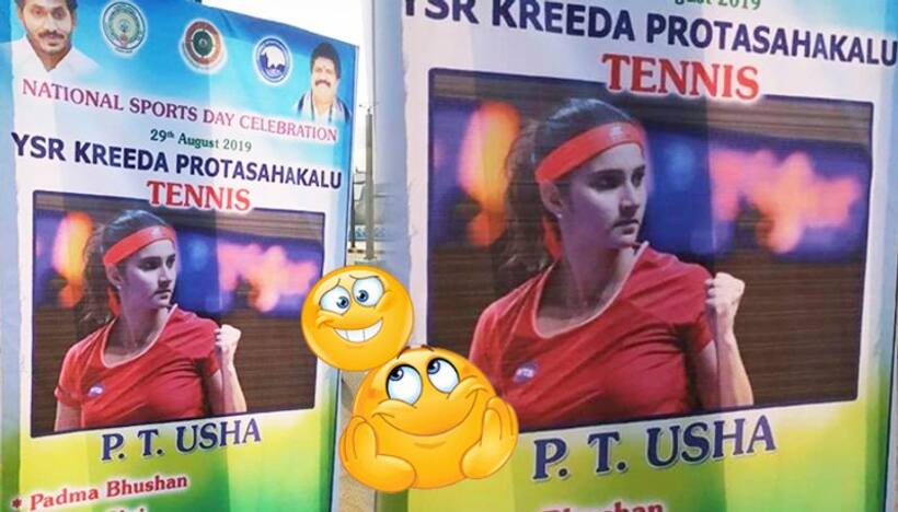When Sania Mirza turned PT Usha to run and win the game!