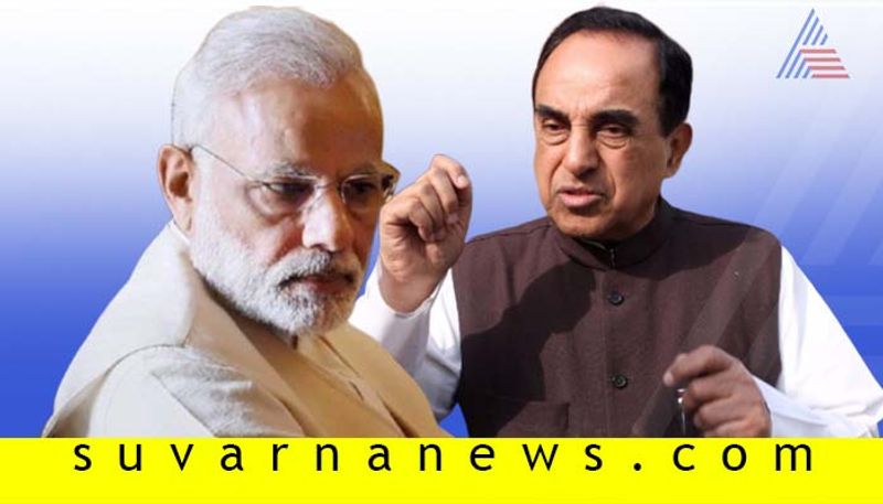 Subramanian Swamy Mocks PM Modi On Economic Slowdown