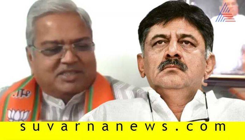 DyCM Govind M Karjol Slams Siddaramaiah And DK Shivakumar On ED Case