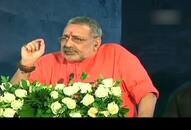 After all, why has Giriraj Singh's voice changed, has the high command stopped speaking