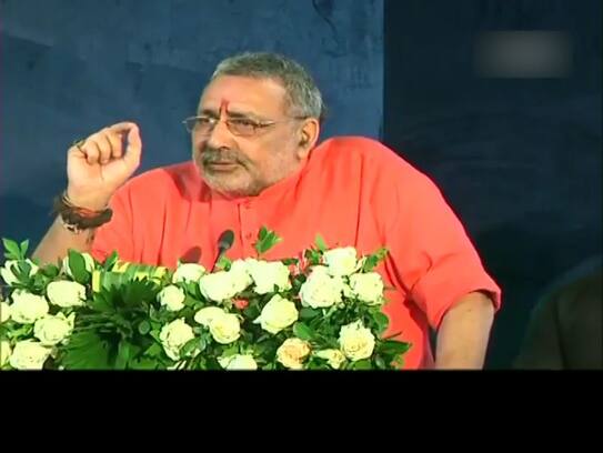After all, why has Giriraj Singh's voice changed, has the high command stopped speaking