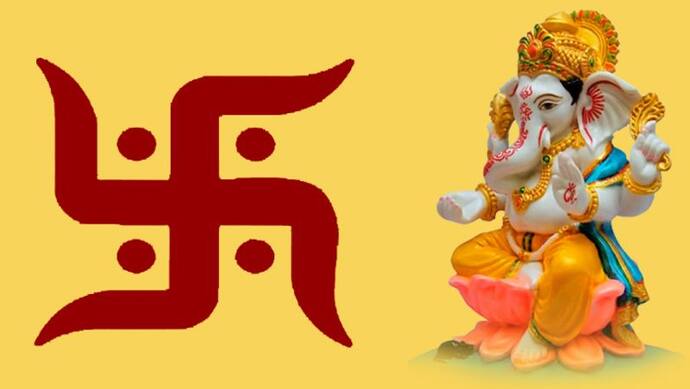 Ganesh Chaturthi: गणपति का प्रतीक है स्वस्तिक, इसे बनाते समय इन बातों का रखें ध्यान