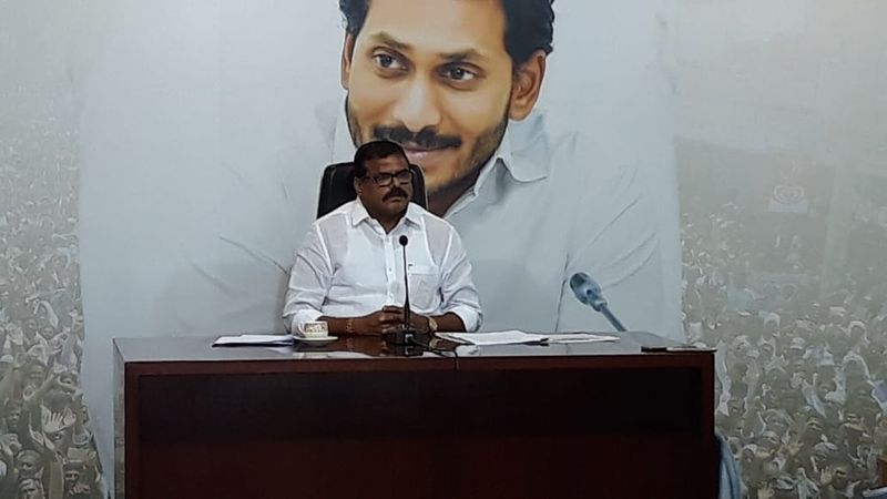 AP Employees Union Leaders Meeting with Ministers Bosta Satyanaraya 