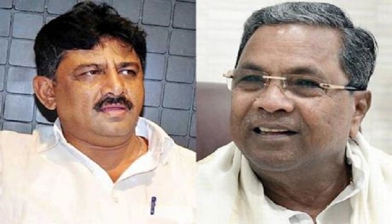 Siddaramaiah plan For end DK Shivakumar Political life snr