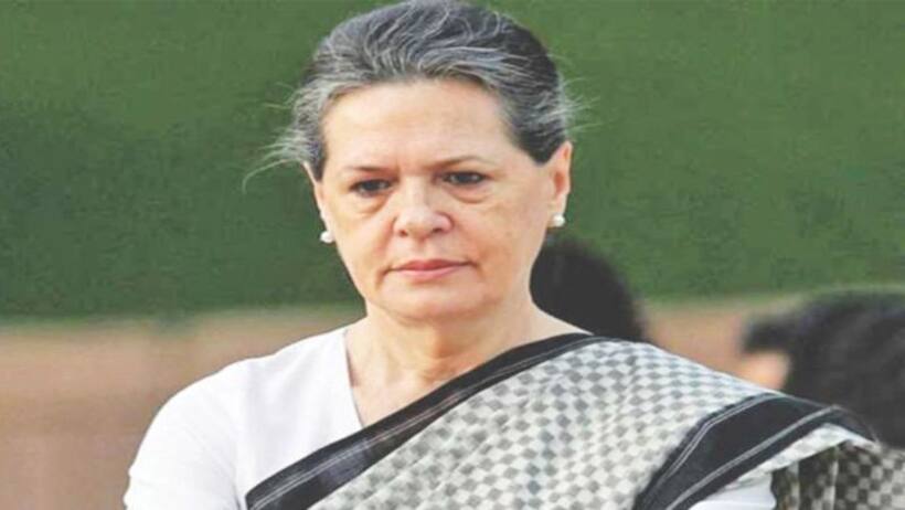 गहलोत की एक भूल कहीं महंगी न पड़ जाए सोनिया को