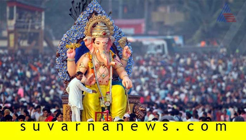 Karnataka Govt releases guidelines for Ganesh Chaturthi Over Covid19