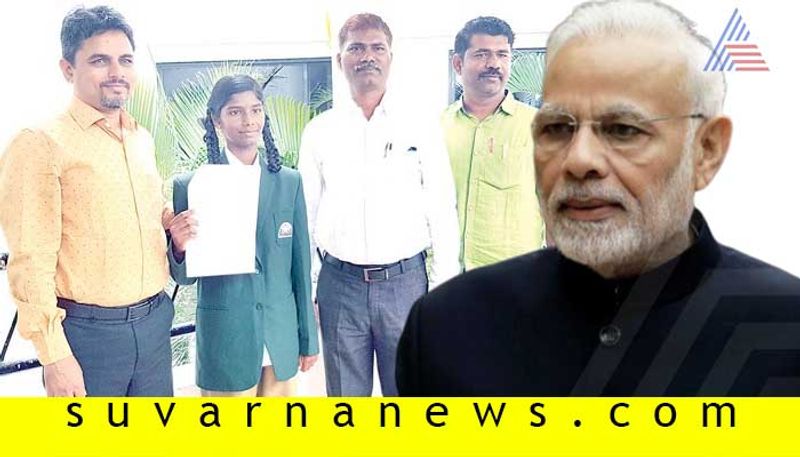 Sindhanur student vaishnavi selects to watch Chandrayaan 2 with modi in ISRO