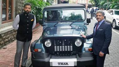 Asianet Image